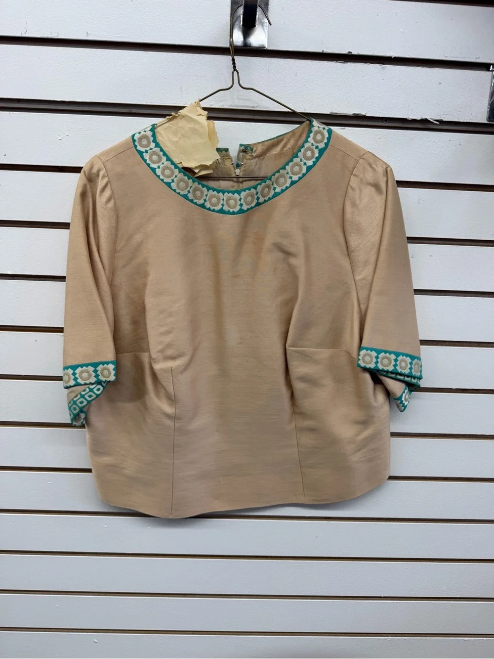 Vintage Jacket & Blouse Set Turquoise Cream Geometric Open Front Women’s